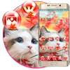 Pink Cute Kitty Theme 1.1.3