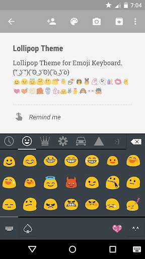 Material Dark Emoji Keyboard स्क्रीनशॉट 2