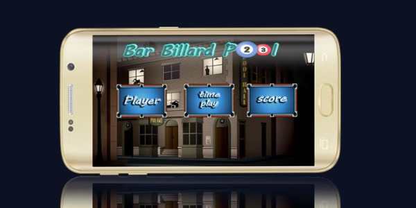8 Ball Pool Galaxy screenshot 1