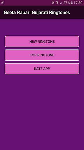 Geeta Rabari Gujarati Ringtone screenshot 1