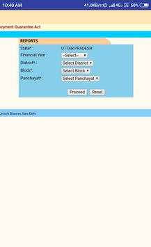 Narega Job Card List 2018-2019[All India] screenshot 3