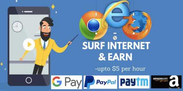 Earn With Browsing- Browse Internet and Earn Money स्क्रीनशॉट 1