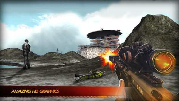 Kill Shot Sniper screenshot 6