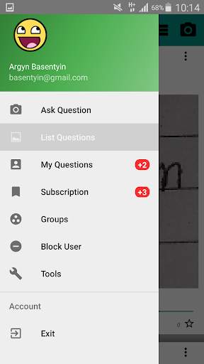 Photo Question screenshot 2