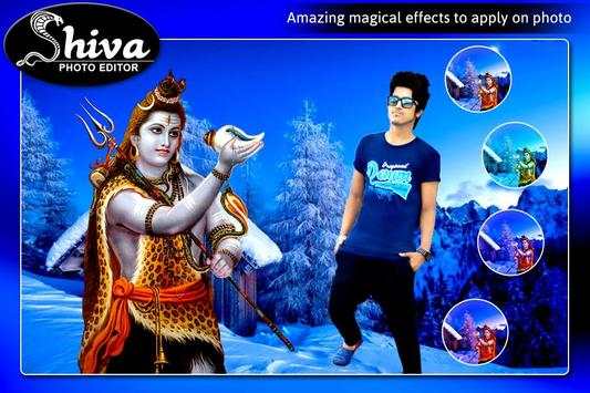 Shiva Photo Editor screenshot 2