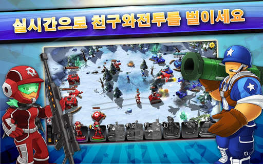 Mini Guns - Omega Wars screenshot 2