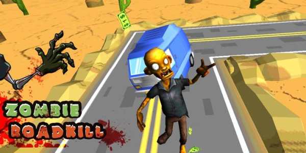 Zombie Roadkill screenshot 1