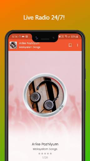 Malayalam Music App: Malayalam Songs screenshot 4