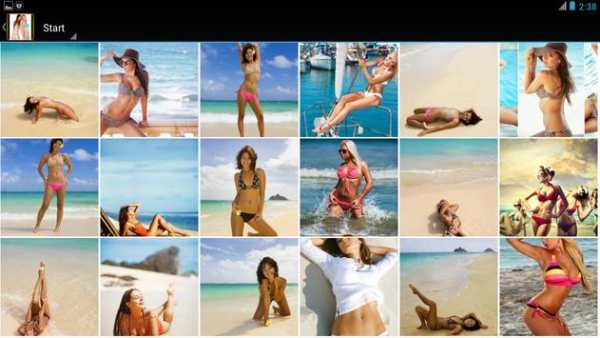 Exotic Girl Wallpaper screenshot 2