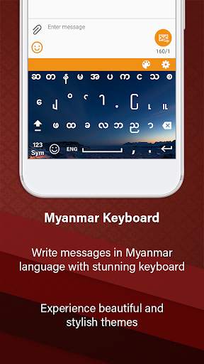 Myanmar Keyboard - Zawgyi Myanmar Typing Keyboard screenshot 4