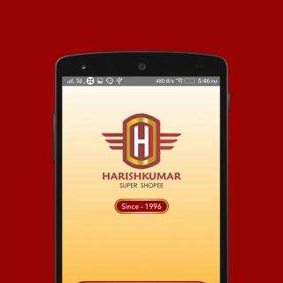 HK Shopee - Offers screenshot 5