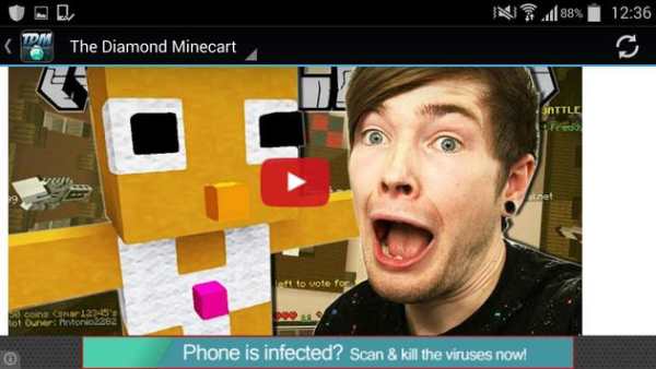 The Diamond Minecart screenshot 1
