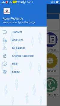 Apna Recharge screenshot 2