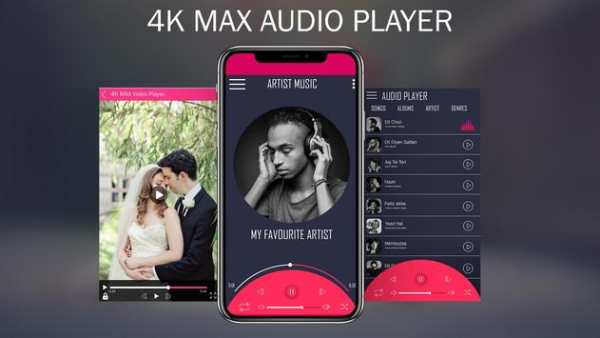 4K MAX Video Player screenshot 2