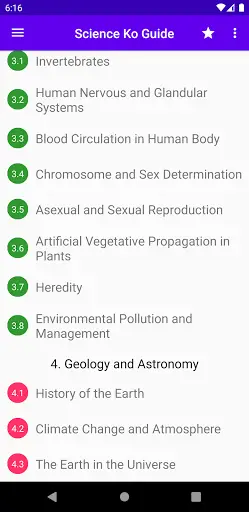 Science Ko Guide 3 تصوير الشاشة