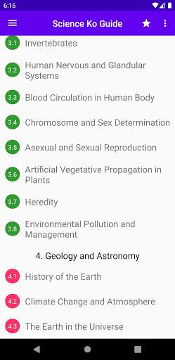 Science Ko Guide screenshot 3