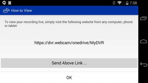 DVR.Webcam - OneDrive Edition screenshot 3