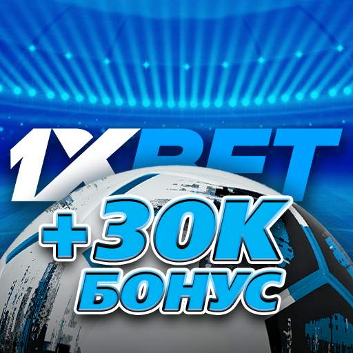 FootballHunting for 1xbet 2.0