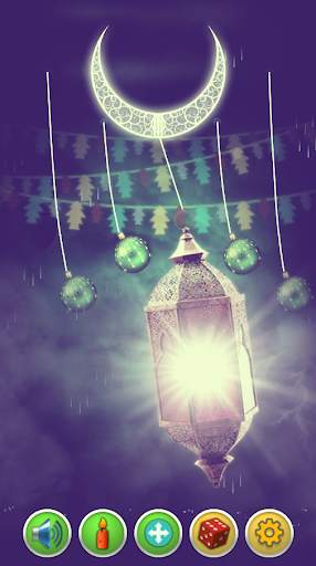 فوانيس (مجاني) - Lanterns 10 تصوير الشاشة