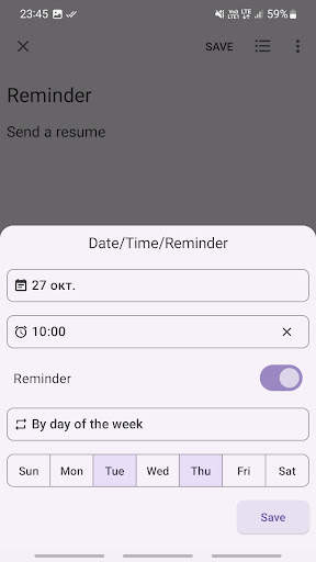Notes screenshot 7