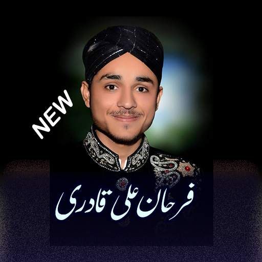 Farhan Ali Qadri Naat 10.0.0