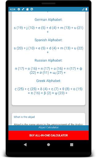 Abjad Calculator | Numerology | Ebced screenshot 4