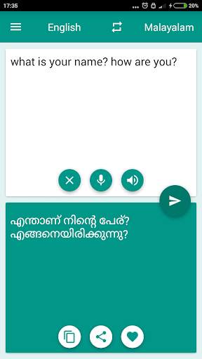 Malayalam-English Translator скриншот 1