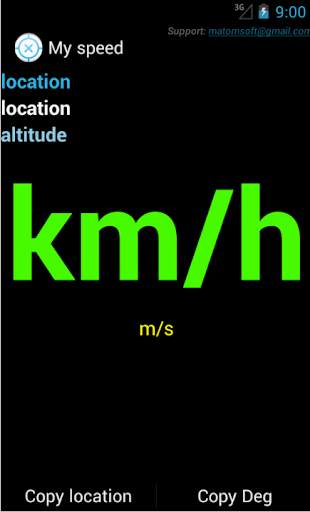 My location screenshot 1