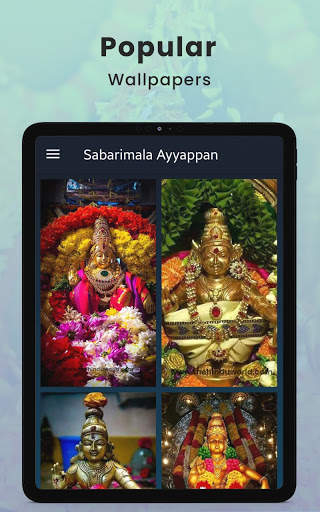 Sabarimala Ayyappan Wallpaper screenshot 6