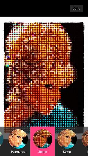 Pixel Mosaic Photo Camera screenshot 2