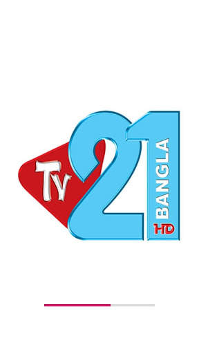 Tv 21 Bangla screenshot 2