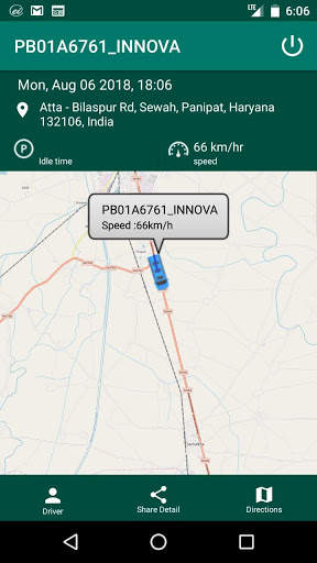 Euro Lite screenshot 2