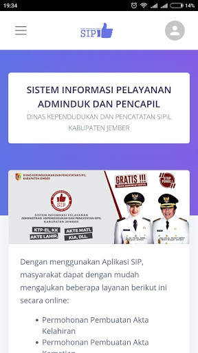 SIP Dispendukcapil Jember screenshot 8