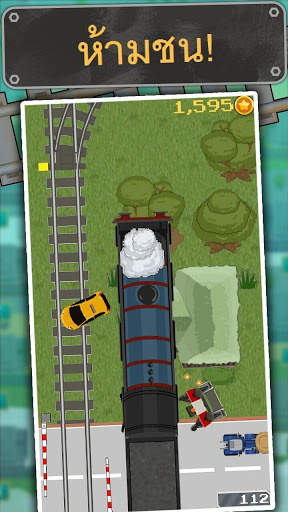 Loco Run – เกมรถไฟอาร์เคด screenshot 4