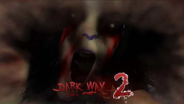 Dark Way 2 screenshot 4