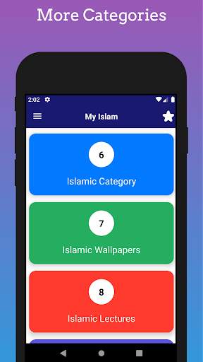 Read and Listen Quran Offline 3 تصوير الشاشة