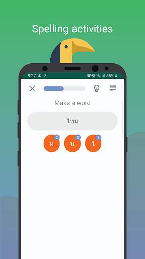 Learn Go - Thai Language скриншот 4