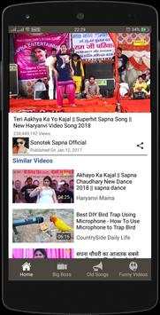 Sapna New Song: Sapna Choudhary Song screenshot 2