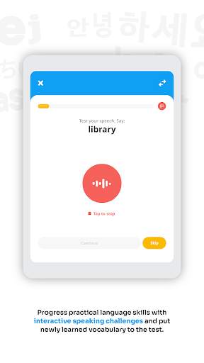 FlashAcademy® скриншот 4
