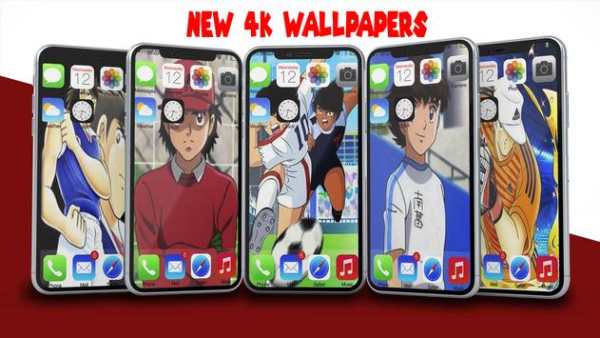 Captain Anime Tsubasa New dream team wallpaper screenshot 1
