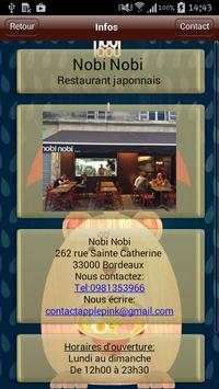 Nobi Nobi screenshot 2
