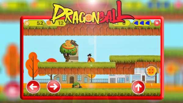 Dragon Ball Adventure screenshot 3