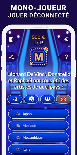 French Trivia скриншот 3