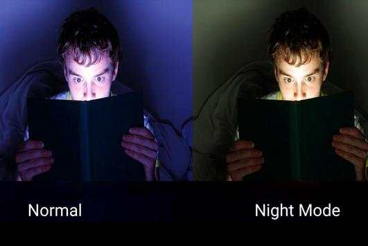 blue light filter for night स्क्रीनशॉट 1