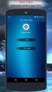 Video Watermark Logo screenshot 1