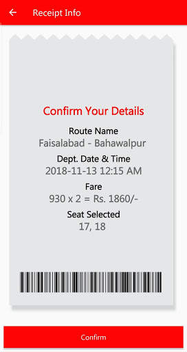 My Kohistan screenshot 6