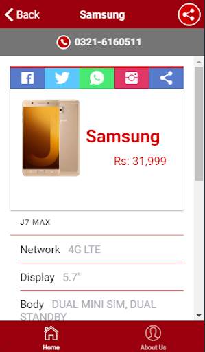 Select Mobile Mart screenshot 4