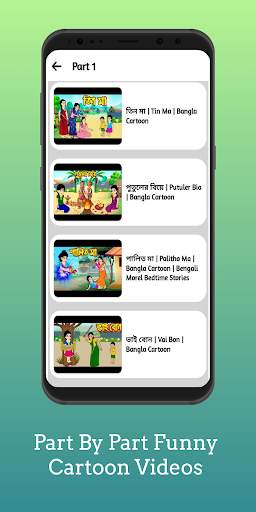 Cartoon Videos Funny Cartoon screenshot 7