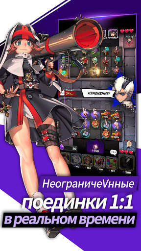Defense War : Tower Defense скриншот 3