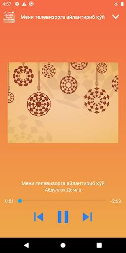 Абдуллоҳ Домла Маърузалари Mp3 - Abdulloh Domla screenshot 3
